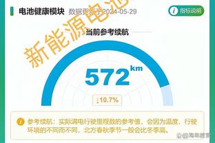 188金宝搏什么意思截图2